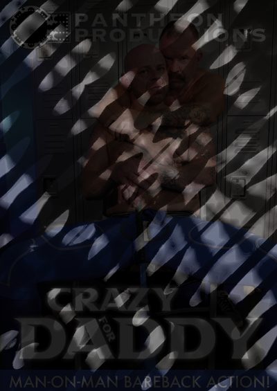 Photo of Crazy For Daddy